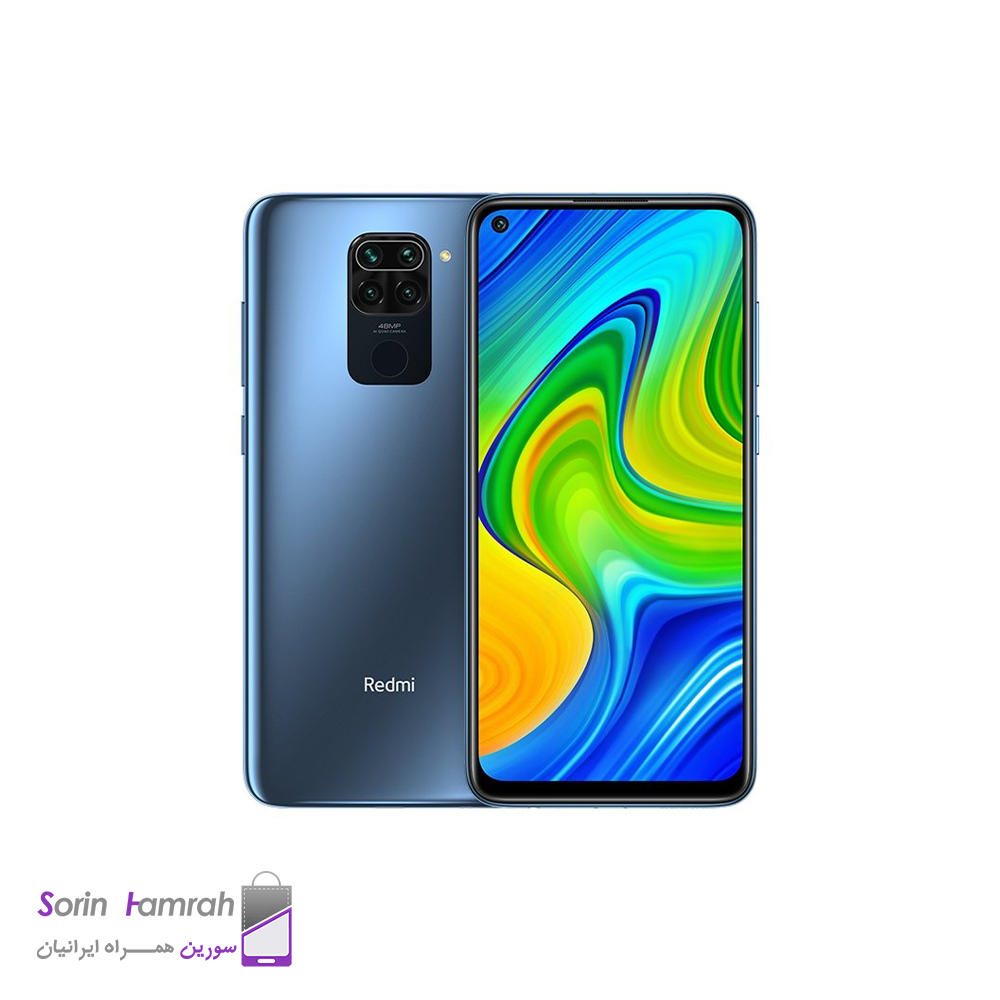 گوشی موبایل شیائومی مدل Redmi Note 9 دو سیم کارت ظرفیت 128/4 گیگابایت
